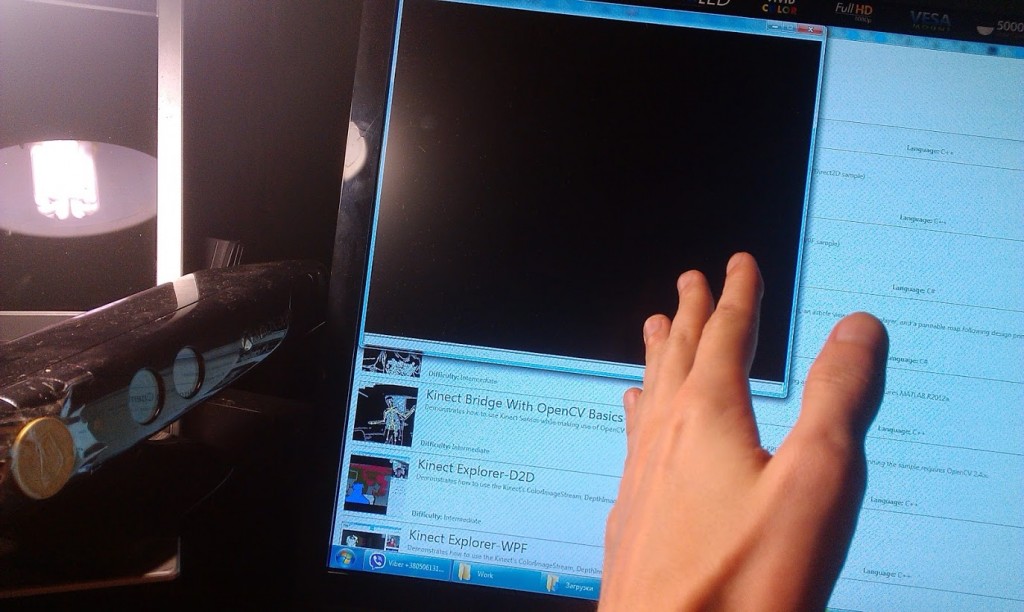 Як працюють Leap Motion і Microsoft Kinect. Короткий огляд. — рисунок 5