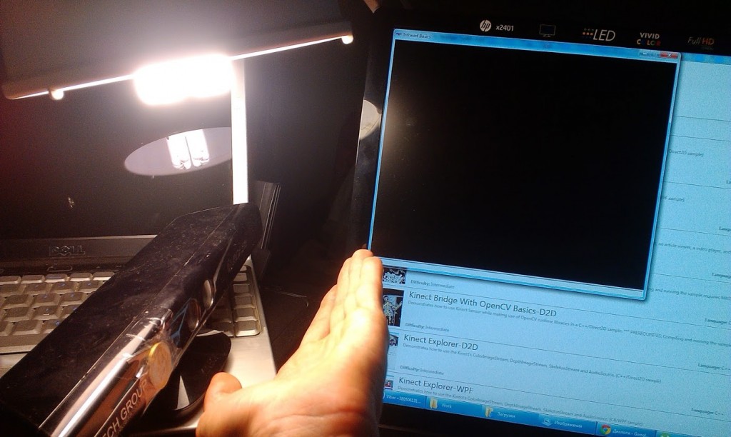Як працюють Leap Motion і Microsoft Kinect. Короткий огляд. — рисунок 9